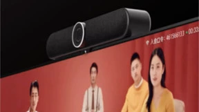 轻量化、全能型的视频会议终端，选皓丽视频会议终端还是钉钉视频会议一体机？