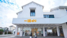 “最火”端午将至 一嗨租车营收同比大幅暴增