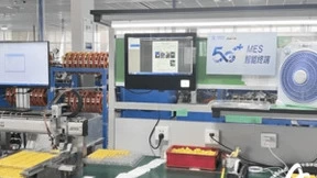 中国移动浙江公司依托能力中台 赋能产业数智化蜕变