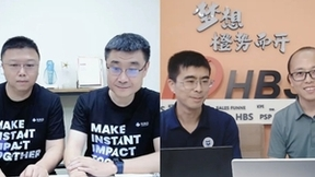 伙伴云对话海尔施：零代码不止于企业精益运营，更是数字化文化建设的助推器