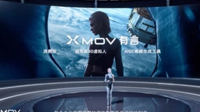 魔珐科技发布“虚拟人企业名片”，升级企业交互载体提供陪伴式品质服务