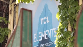 西红柿互动 X TCLGreen 科技与自然的和谐乐章