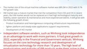 IDC发布：云宏领跑独立第三方国产虚拟化软件市场