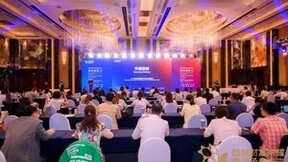 喜讯！科华荣获2023 金蜜蜂企业社会责任“影响力·引领型企业”