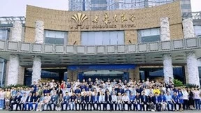 朝上科技ERMR2023成果报告，中国磁流变工程应用强势崛起