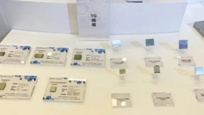 中移物联OneMO模组精彩亮相中国国际信息通信展览会