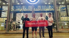 为用户谋福利！OPPO携手中国移动全球通，共同见证欧冠赛事巅峰