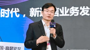 紧握ChatGPT机遇，中兴通讯助力运营商赋能基础通信服务