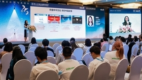 探索“科技+电影”全产业链升级 中国移动咪咕赋能影视产业数智化发展