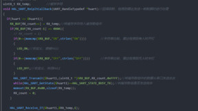 安信可Rd-03+STM32，一秒DIY雷达小夜灯