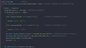 安信可Rd-03+STM32，一秒DIY雷达小夜灯