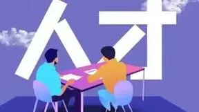 打破出海企业用工边界，TalentOrg深度优化全球人才招聘体系