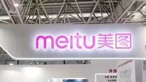 科技赋能传统文化 美图公司以影像数字化讲好中国故事