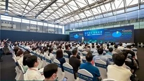 数据中心科技成果集中发布，第4届中国数据中心绿色能源大会圆满闭幕