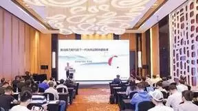 华为管冬根：面向算力时代，干线400G和城域池化波分将成为下一代光传送网关键技术