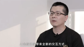 游族14周年庆：AI创新院揭牌成立 全速推进AI赋能游戏业务