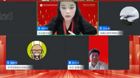 安超云出席长三角政企交流信创云享会 助力信创产业协同发展