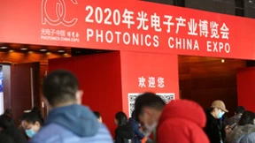 聚光汇智 解析2023中国光电子博览会的创新维度