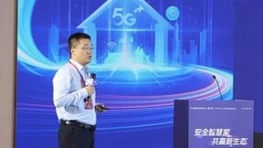 科大讯飞：用人工智能技术打造智慧家庭安全防线