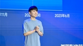 美图吴欣鸿：希望更多人用上AI时代的影像生产力工具