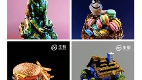 瑞莱智慧加速构建通用人工智能，联合蚂蚁、百度风投等成立多模态大模型公司