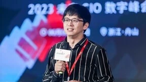 甄零科技亮相2023未来CIO数字峰会，共商数字化转型破局之道！
