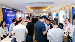 共话数智化转型升级之道，用友U9 cloud隆重亮相2023未来CIO峰会