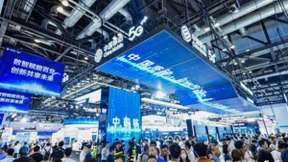 中移物联携能源物联网产品方案亮相产品亮相2023北京PT展