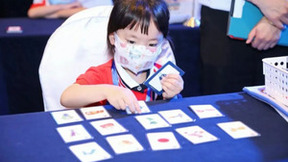2023年金头脑杯·脑力嘉年华巅峰挑战集结号角吹响！