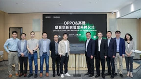 跨端互联无感体验，ColorOS双5G通信共享实现多设备通信自由