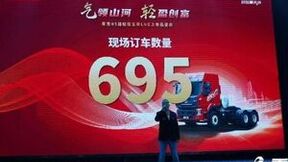 揭秘：用户为何如此青睐刚上市的乘龙H5超轻版LNG？