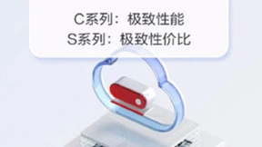 华为云618营销季火爆进行中 多款解决方案及优惠赋能企业云上创新