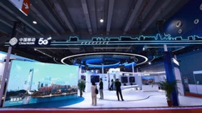 中移物联智慧工地解决方案亮相第11届广东新型建筑工业化与装配式建筑展