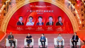 聚焦“未来的电视和电视的未来” 《共融共创，广电5G大视听新模式》“白玉兰对话”论坛举行