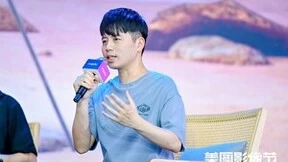 美图吴欣鸿影像节论坛现场分享：AI视频创作工具，帮助创作者打造IP形象