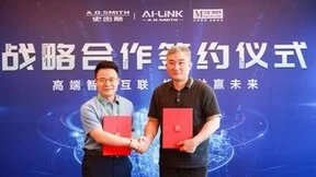 引领智能家居，为用户创造价值 A.O.史密斯与红星美凯龙达成新战略合作