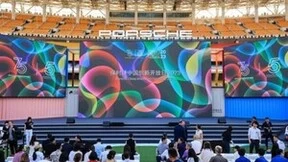 创新再提速！像航科技携手保时捷共建创新新生态