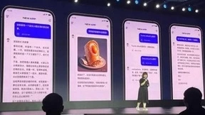 AI时代开启新一轮革命性创新，微美全息火速布局AIGC迎巨大机遇