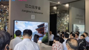 中国移动咪咕助力绿水青山入画，江西“元宇宙第一村”正式开放