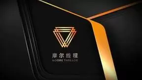 摩尔线程携手威星智能和贵安新区管委会，共建贵安智算中心