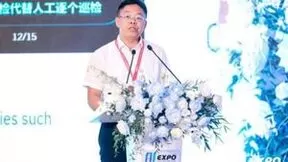 2023全球智博会在苏州开幕，海信重磅发布数字智能体！