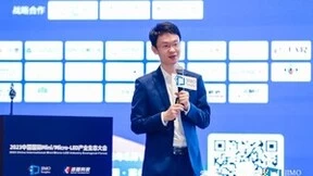TCL华星加速显示科技创新，释放未来显示巨大想象力