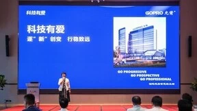 逐新创变 | 校友经济助力厦门招财引智升级