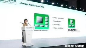 2023智能汽车高峰论坛----Uhnder 4D数字成像雷达重塑自动驾驶行业感知标准