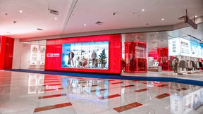 红豆居家携手伯俊科技，推动新零售迈向新征程