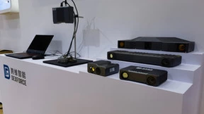 跨维智能携3D视觉新品惊艳亮相华南工博会