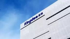 华为擎云商用产品中标金蝶电脑需求项目，引领智慧办公新体验