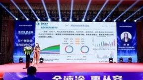 全液冷，更从容 | 开勒能科储能新品发布会圆满成功！