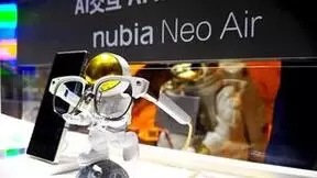 2023上海MWC 中兴发布全球首款GPT无线AR眼镜，nubia Neo Air正式亮相