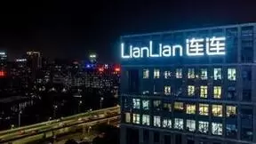 连连国际携全链路跨境资金收付解决方案，出席上海合作组织产业链供应链论坛